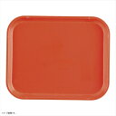 Cambro Camtray 10- x 14-長方形トレイ、シトラスオレンジ( 1014220-)カテゴリ: Serving用大皿と