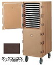 カムカート 1826DTC (131) シートパン用 D / B キャンブロ