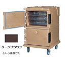 カムカート フードパン(フルサイズ)用 UPC1200ダークブラウン