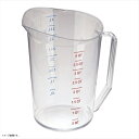 CAMBRO(キャンブロ) 計量カップ 400MCCW(135)4L