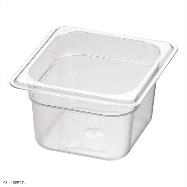 キャンブロ・フードパン 64CW 1／6 100mmクリアー