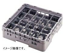 CAMBRO(キャンブロ) カップラック カップ20 20C258