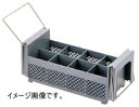 CAMBRO(キャンブロ) シルバーバスケット 8FB434(3)