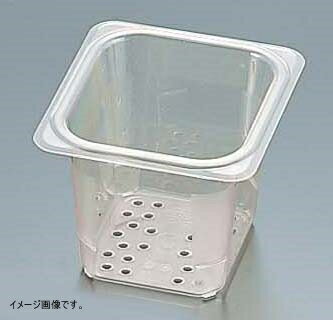 キャンブロ コランダーホットパン 65CLRHP(150)