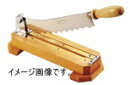 MATFER(マトファ) フランスパンカッター (刃渡400mm) 120063