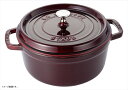 XgEu staub 1102887 Round Cocotte Pot, 28 cm, Grenadine