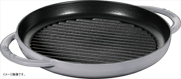 グリルフライパン ストウブ staub ピュアグリル ラウンド 26cm グレー 40509-522