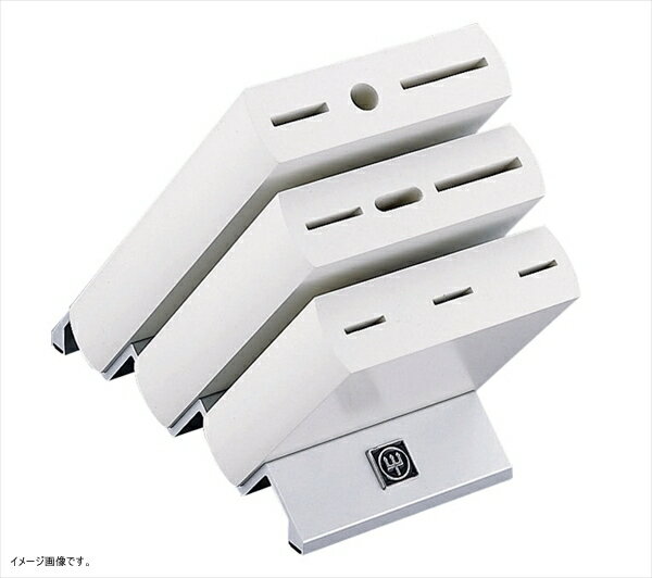 WUSTHOF(ヴォストフ) ナイフブロック ホワイト 7254