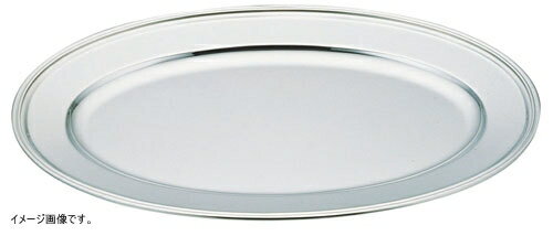 UK18-8 B渕小判皿40インチ （NKB05040）