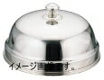 UK18-8 丸皿カバー 27cm