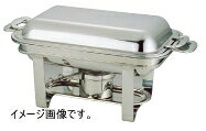 ※カバー・中皿・下皿・スタンドは、スタッキング(積重) 式です。※メーカー希望小売価格はメーカーカタログに基づいて掲載しています。（カタログ表示価格は消費税が含まれていません）サイズ(吋)_幅×奥行×高さ(mm)_渕模様:26_780×405×330_B