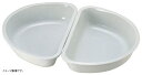 UK18-8 バロン小判チェーフィング 用陶器 20インチ(2枚組)