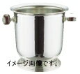 UK18-8 バロンシャンパンクーラー台付 S