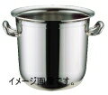 UK18-8 ロイヤルシャンパンクーラー L