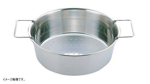 Silicone Containers - ユキワ 丸フライヤーかす揚げ ハンドル付 28cm (穴径3.0mm) 0925-3820