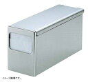 TKG 18-8 ナフキンディスペンサー ENH0401