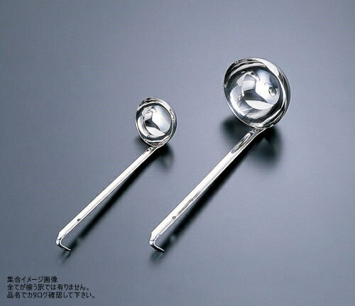 Murano(ムラノ) スープレードル 540cc BLCF90540