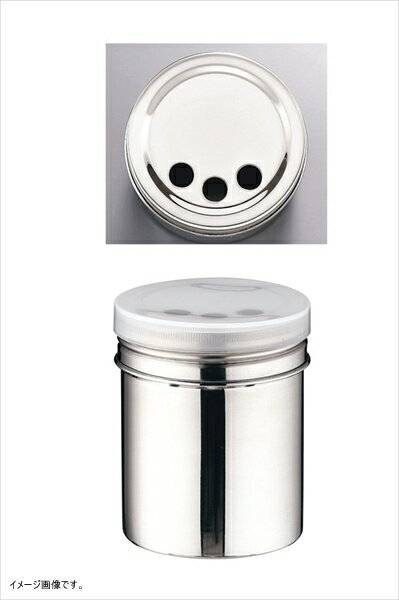 TKG 18-8 ステンレス調味缶 大(アクリル蓋付) パセリ/バジル缶 BTY9801