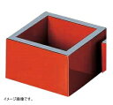 ABS製 マス 朱天黒 81031360 DX1合