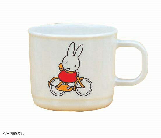 小森樹脂miffyメラミン食器マグカップ