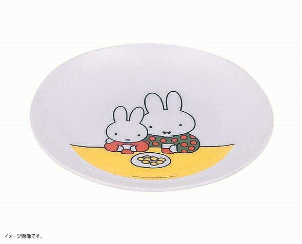 TKG メラミン お子様食器 「ミッフィー」 丸皿 cm-6C