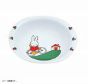 TKG メラミンお子様食器 「ミッフィー」 フルーツボール M-1303C
