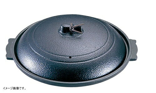 アルミ 丸型 陶板焼 φ195 黒 M10-553