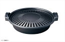アルミ合金 焼しゃぶ鍋(フッ素コート) M11-085