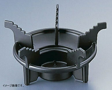 アルミ 花梨こんろ 5本ツメ五徳 M11-316