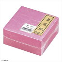 ラミネート 金箔紙(500枚入)桃 M30-419