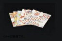 千代紙セット(1200枚入)90×90 M33-129