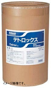 ビアグラス・ジョッキ用洗浄剤テトロックス 20kg