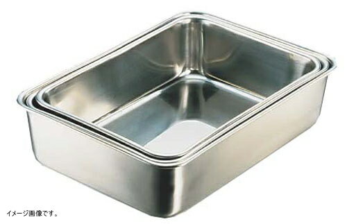 エコクリーン 18-8 深型組バット 7号