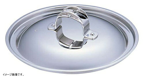 MARUTAMA(マルタマ) 共柄 デンジ鍋専用蓋 18cm用