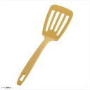 Home chef ターナー イエロー