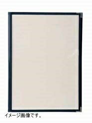 えいむ クリアテーピング メニュー 合皮 黒 LTA-46