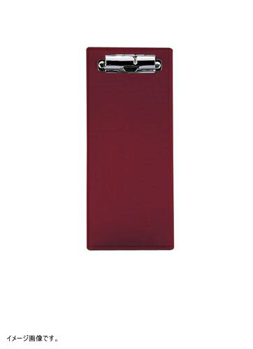 えいむ シンプルバインダー 90×210 中 ブラウン BH-17