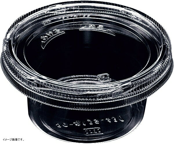 フードパック 丸129-430 φ129×65mm / 2-3530-03 本体のみ※フタ別売り