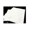 アンダーシーツ YS-912(5枚入) <VSI3002>