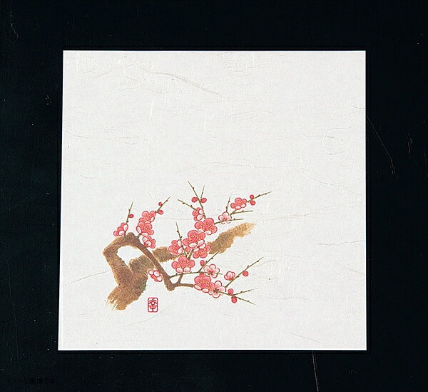 盛彩 ニュー四季懐紙 5寸(100枚入)梅 NS-4