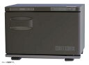 ホリズォン ホットボックス(前開き) つや消しブラック HB-113FB