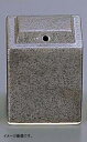 いぶし黒 スタック塩入 T03-09