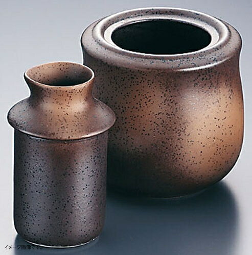 備前吹酒燗器 小 D03-84