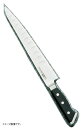 GLESTAIN(グレステン) Tタイプ 筋引 36cm 736TSK