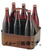 ビール運び 梨地 1-830-2
