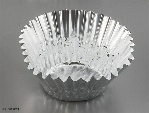 シンメイ 合紙ナシ アルミケース 9号深(500枚セット) 9F