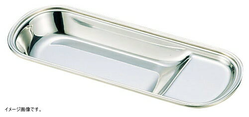 B渕 サーバーレスト 大 3025-4400