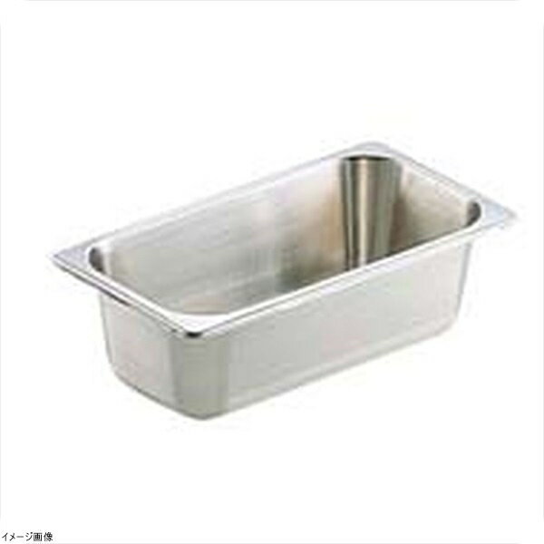 エコクリーン （18-8ステン）ホテルパン 1／3×150mmEC90136