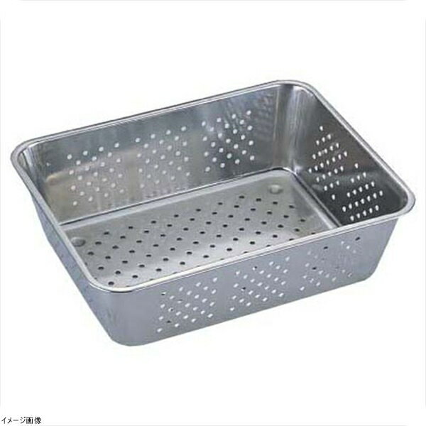 エコクリーン UK（18-8ステン）野菜水切りバット 8枚取