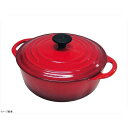 ル・クルーゼ (Le Creuset) ココット・ビスロンド チェリーレッド 20cm